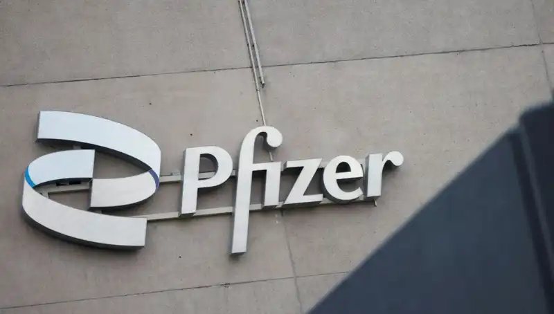 ** 400 Kadın, Pfizer’a Beyin Tümörü İçin Dava Açtı! Neler Oluyor?**