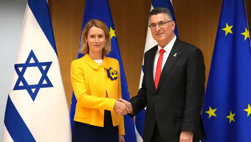 İsrail'e Karşı 10 Strateji: AB Ortaklık Anlaşmasını Askıya Alma Seçeneği